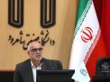 اولین جلسه شورای دانشگاه در سال 1399